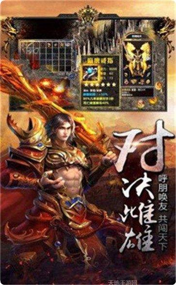 龙门大魔神角色推荐