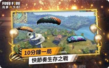 我要活下去2最新版本
