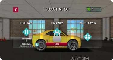 狂飙飞起来游戏攻略