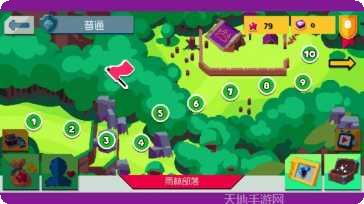 遗迹猎手无限攻略