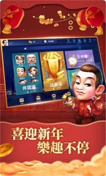 图片3