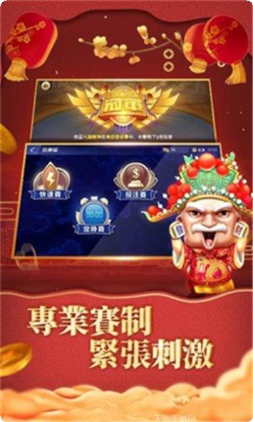 图片4