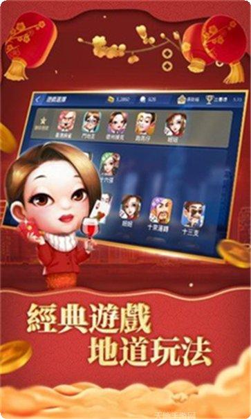 图片5