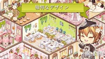 卡哇伊女孩换装风格选择