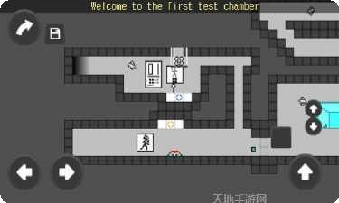 传送门模拟器攻略