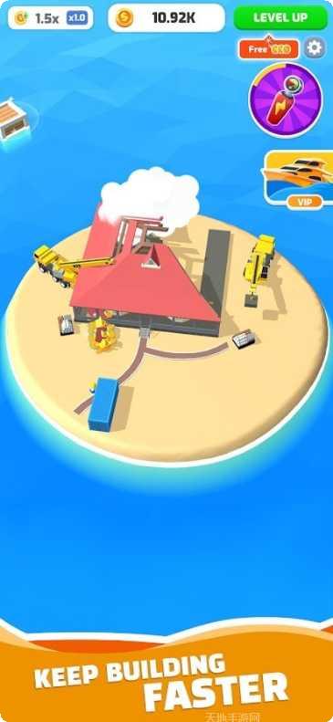 空闲岛3D游戏攻略