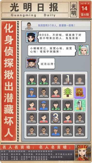摆摊我贼溜赚钱方法