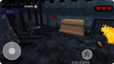 古墓之战下载