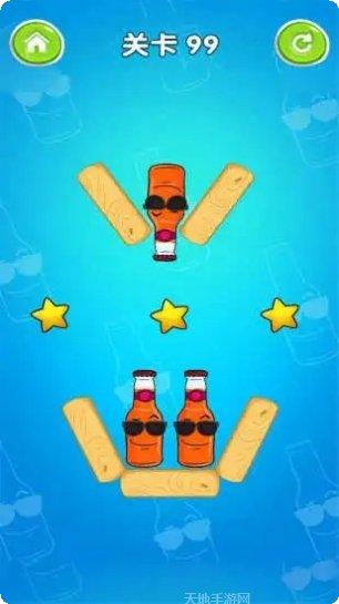 快乐汽水游戏攻略