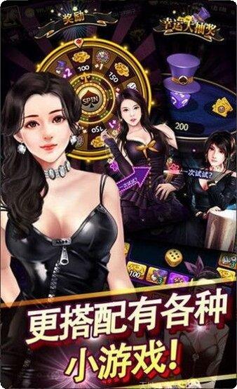 贵人棋牌游戏攻略