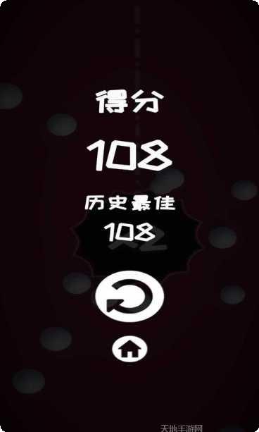 我还能走玩家心得