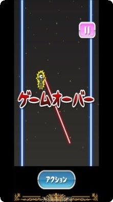 蜘蛛侠模拟器2最新版本