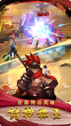 哪吒之灵童归来角色攻略