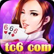 唐朝盛世棋牌ios版