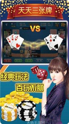 海城填大坑游戏攻略