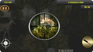 野外生存鹿狩猎