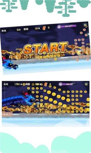 吃我一鞭子下载地址