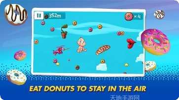 天空之王角色介绍