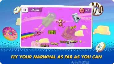 天空之王玩家心得