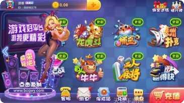 约战秦皇岛麻将技巧