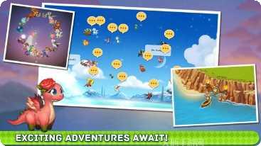 恐龙小队角色收集