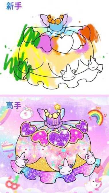 闪耀公主化妆游戏下载