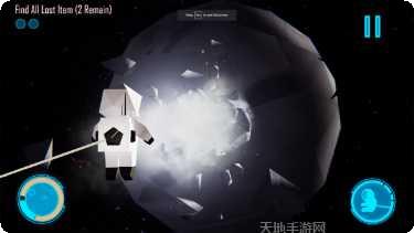 拾荒者计划攻略