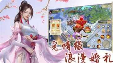 斗破仙域手游攻略