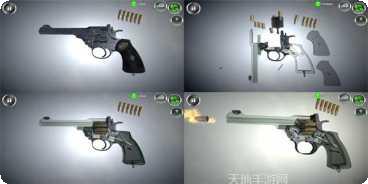 武器拆卸模拟器最新版本
