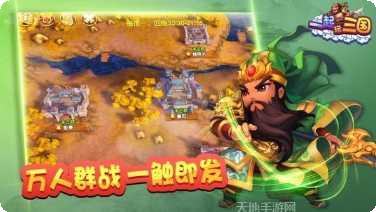 一起玩消消乐下载