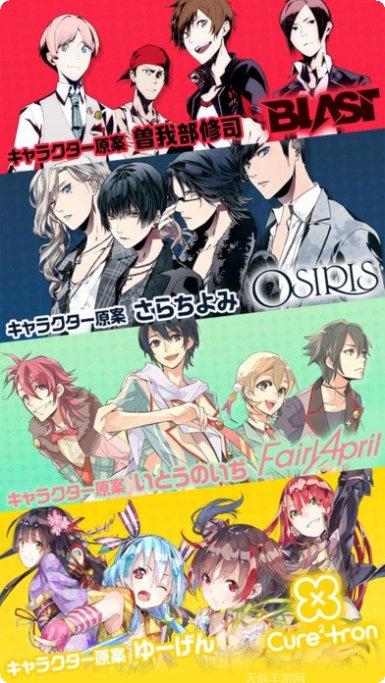 一起玩消消乐技巧