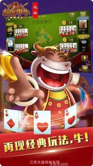 小桔棋牌玩法