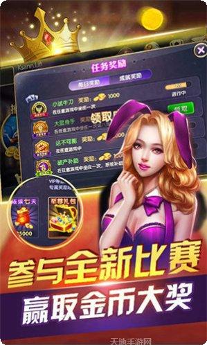 傲玩斗牛技巧