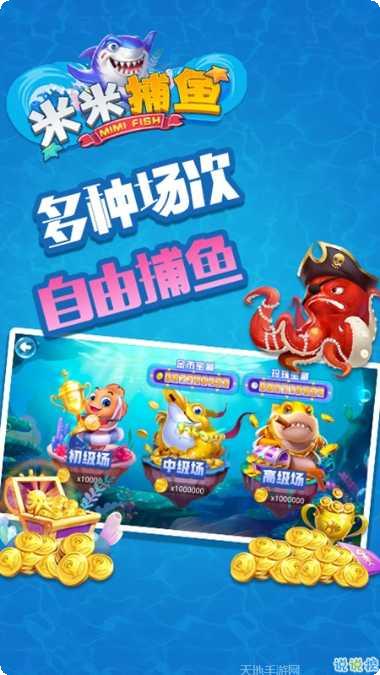 凯利娱乐游戏攻略
