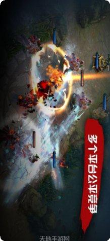 虚荣Vainglory英雄推荐