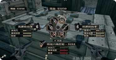 重返狂野西部玩法介绍