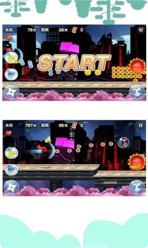 吃我一鞭子技巧