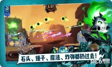 两座城池攻略