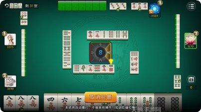 大牌德州棋牌安卓版
