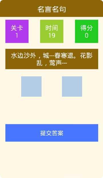 疯狂小鱼塘怎么玩