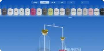 化学实验室游戏攻略