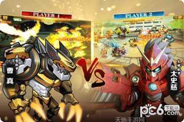 大爆炸星红包版下载地址
