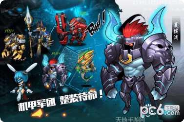大爆炸星红包版攻略大全