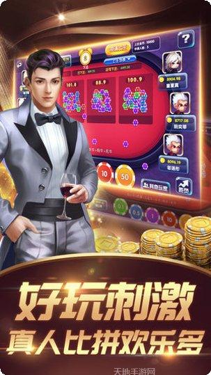 3568棋牌玩法介绍