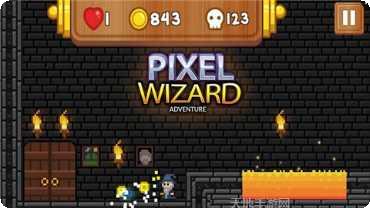 像素男孩游戏下载