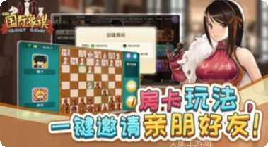 街机满贯大亨下载