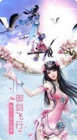 异界封神录角色推荐