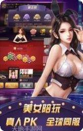 7723游戏攻略