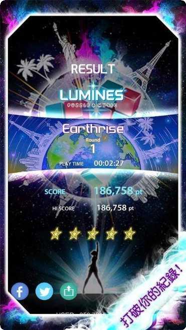 lumino city评测