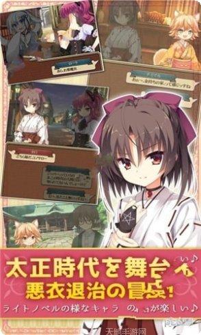 美少女梦工坊最新活动
